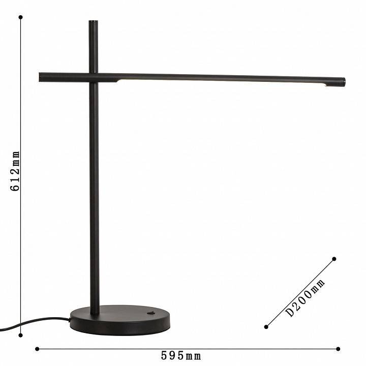 Настольная лампа Favourite Modet 4519-1T