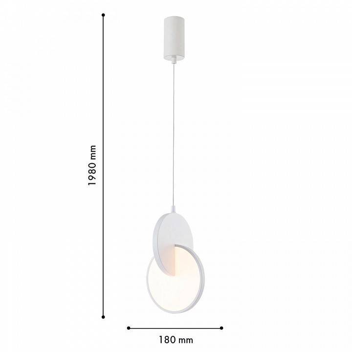 Подвесной светильник F-promo Grahan 4610-1P