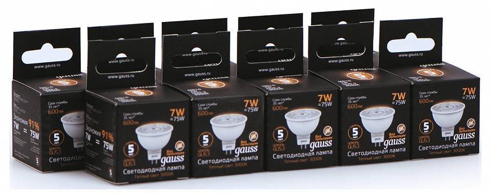 Лампа светодиодная Gauss GU5.3 7 Вт 3000 K 101505107