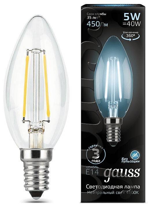 Лампа светодиодная Gauss Black C37 E14 5 Вт 4100 K 103801205