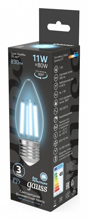 Лампа светодиодная Gauss Filament A60 E27 11 Вт 4100 K 103802211