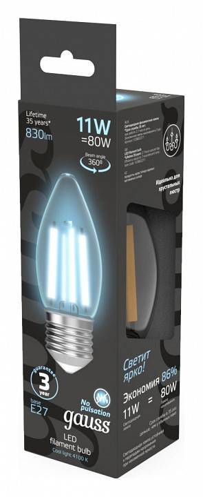 Лампа светодиодная Gauss Filament A60 E27 11 Вт 4100 K 103802211