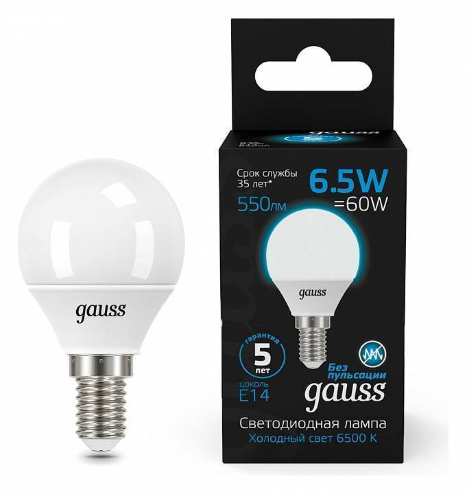 Лампа светодиодная Gauss Шар E14 6.5Вт 6500K 105101307
