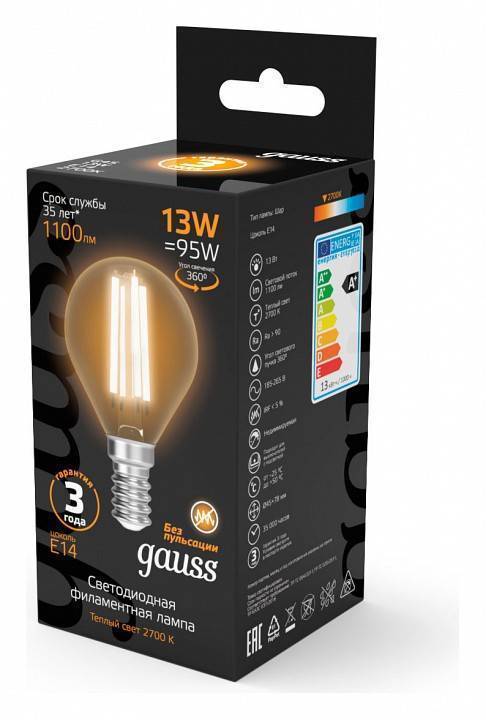 Лампа светодиодная Gauss Filament Свеча E14 13 Вт 2700 K 105801113