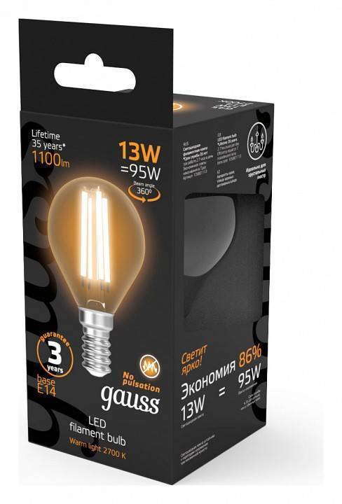 Лампа светодиодная Gauss Filament Свеча E14 13 Вт 2700 K 105801113