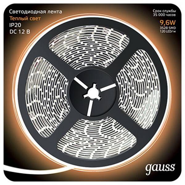 Лента светодиодная Gauss 4.8 Вт/м 12 В 4000 K IP65 5 м 312000110
