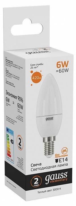 Лампа светодиодная Gauss Elementary E14 6 Вт 3000 K 33116