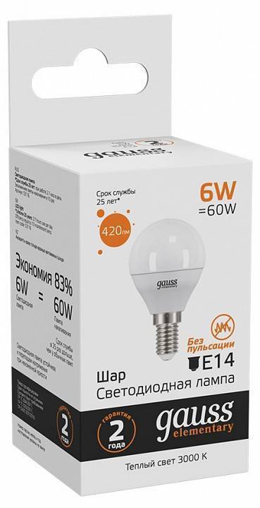 Лампа светодиодная Gauss Elementary E14 6 Вт 3000 K 53116