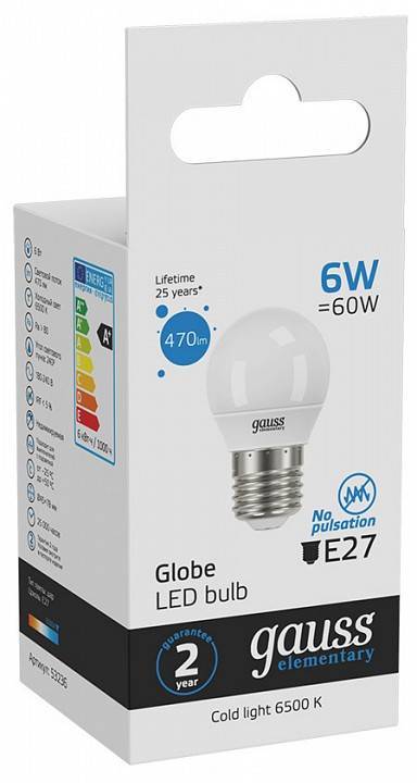 Лампа светодиодная Gauss 532 E27 6Вт 6500K 53236