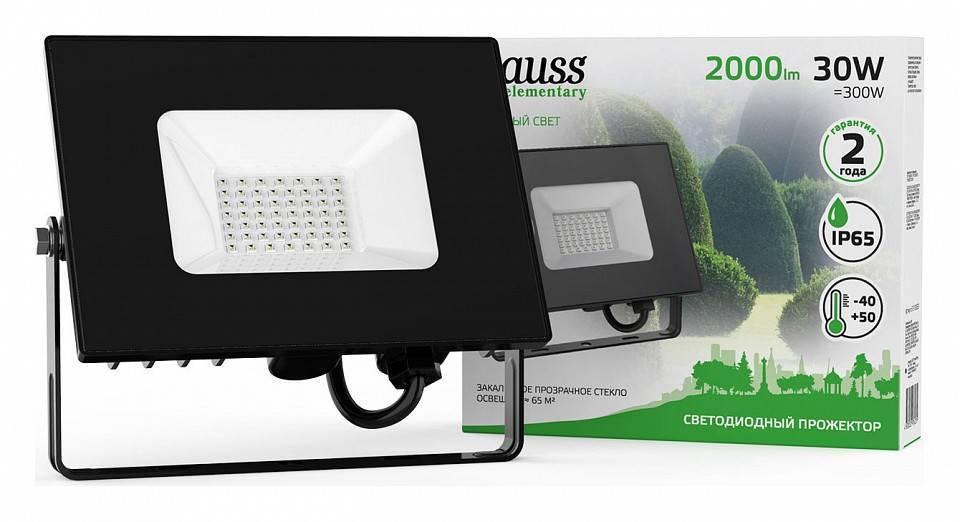 Светильник настенно-потолочный Gauss Elementary 613100630