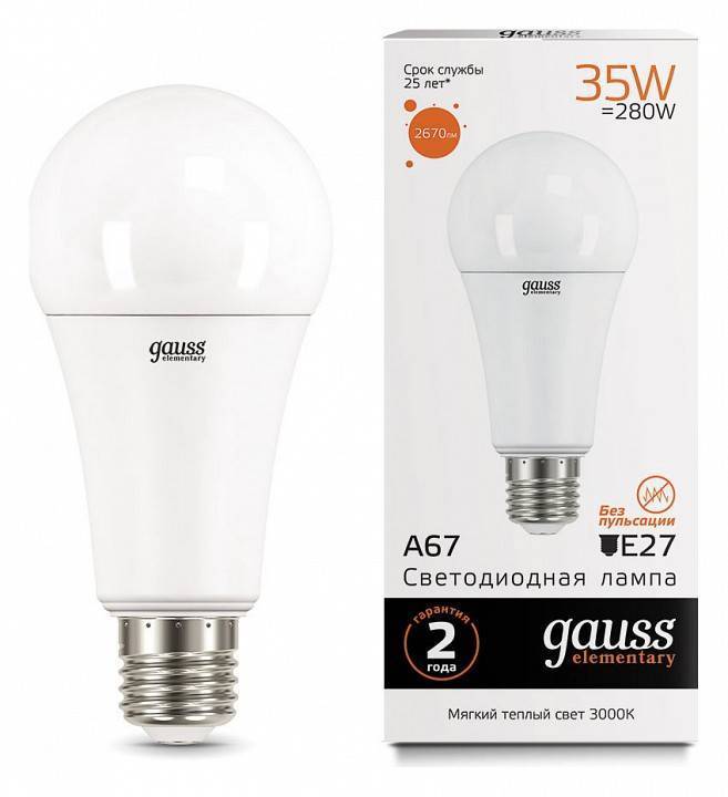 Лампа светодиодная Gauss Elementary A67 E27 35 Вт 3000 К 70215