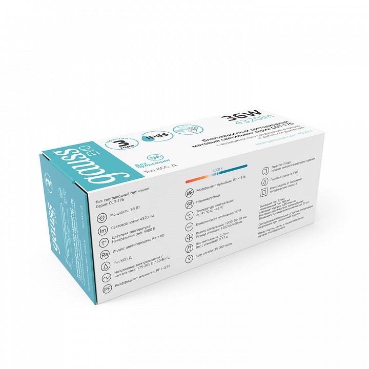 Накладной светильник Gauss  864424336-S