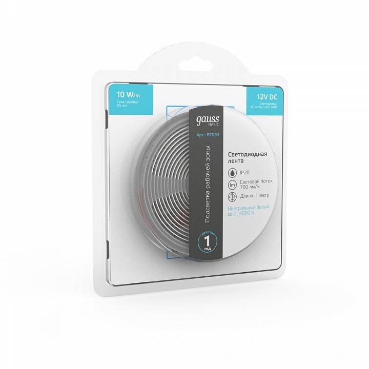 Лента светодиодная Gauss Basic BT034
