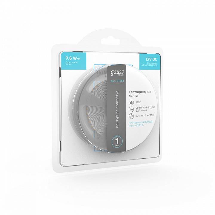 Лента светодиодная Gauss Basic BT063