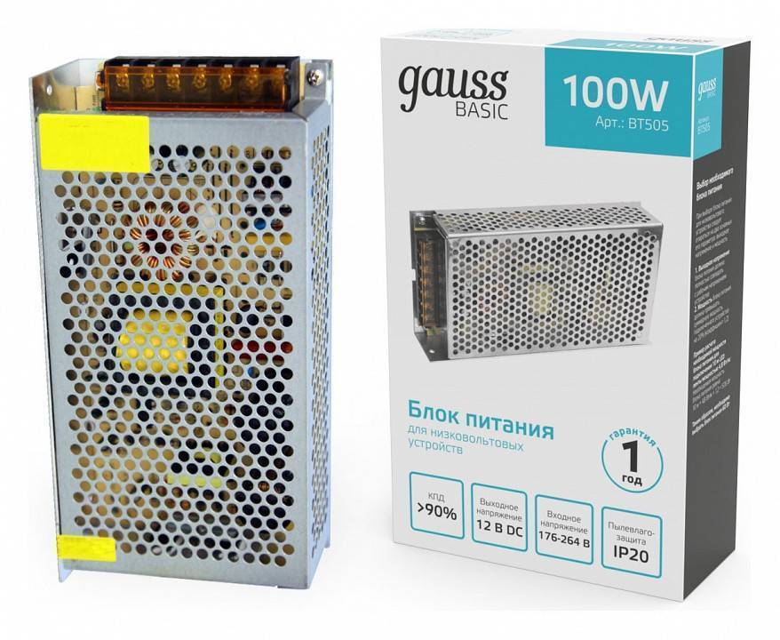 Блок питания Gauss  BT505