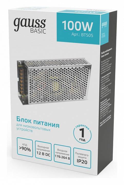 Блок питания Gauss  BT505