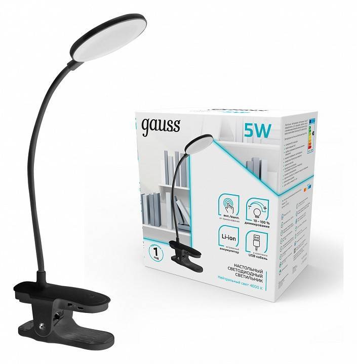 Настольная лампа Gauss GTL205 GT2052