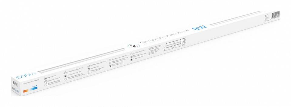 Светильник настольный Gauss TL Elementary E27 белый TL004