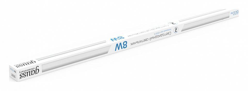 Светильник настольный Gauss TL Elementary E27 белый TL004