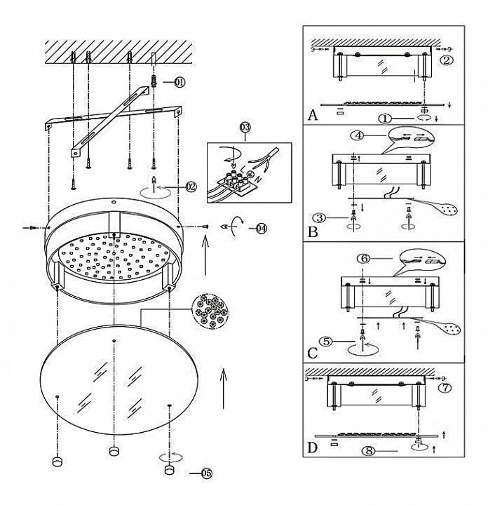 Светильник потолочный Globo Leah 49315