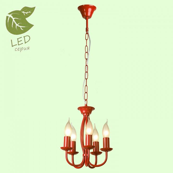 Подвесная люстра LGO Congress GRLSP-9915