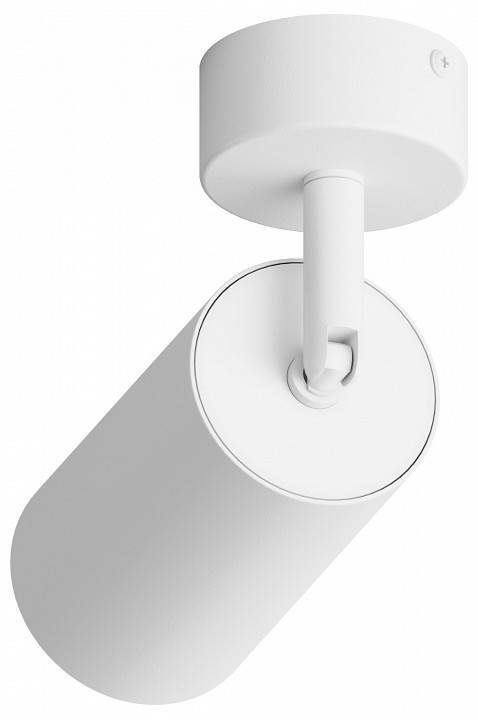 Спот Hesby Lighting Focus 0090