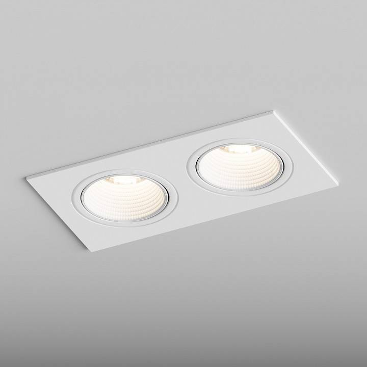 Встраиваемый светильник Hesby Lighting Bodo HSBL_0105