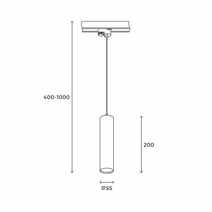 Подвесной светильник Hesby Lighting Skylite HSBL_0137