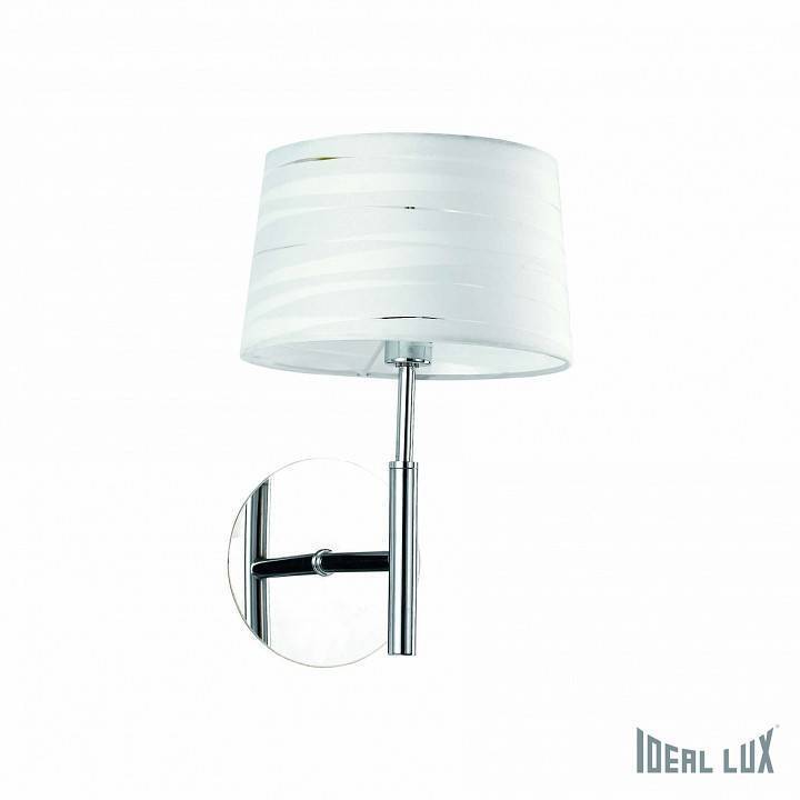 Бра Ideal Lux Isa AP1 ISA AP1