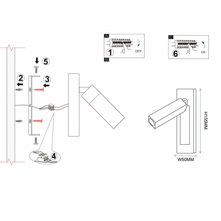 Бра Imperiumloft Chelsom 44,606