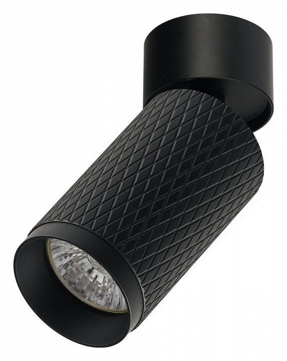 Спот Imex Havana черный IL.0005.1801 BK