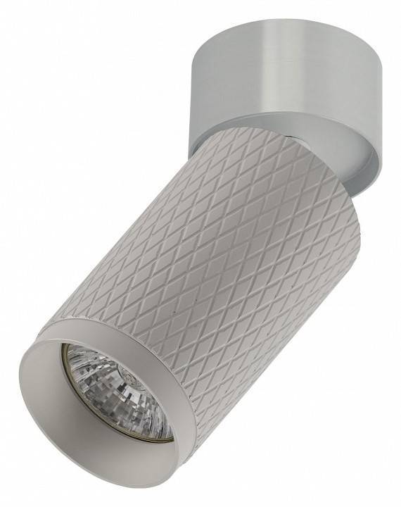 Спот Imex Havana белый IL.0005.1801 WH