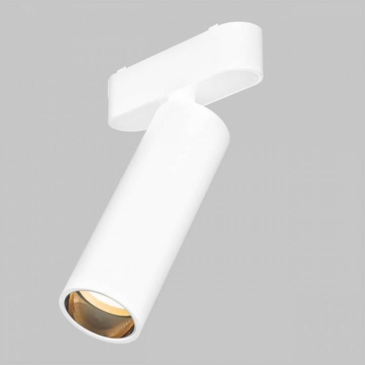 Светильник на штанге Imex UT25 IL.0007.1200-15-WH