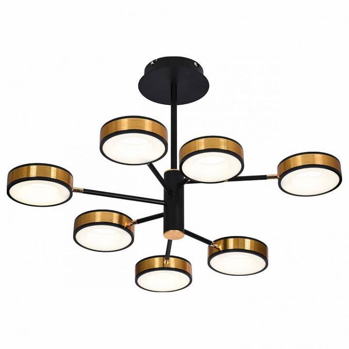 Люстра на штанге Imex Gavani 850 мм PLC-7049-850