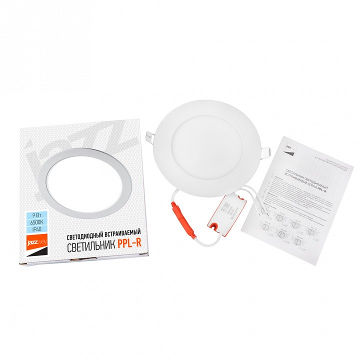 Встраиваемый светильник Jazzway  PPL-R 9w 6500K IP40 WH