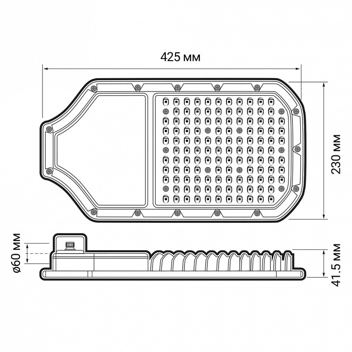 Консольный светильник Jazzway  PSL 05-2 100w 5000K  IP65