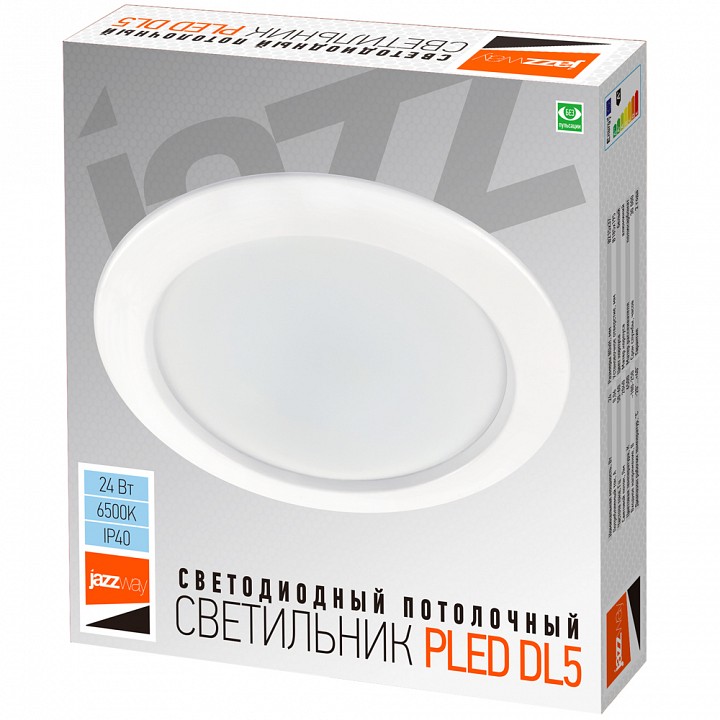 Встраиваемый светильник Jazzway  PLED DL5 24w 6500K WH IP40