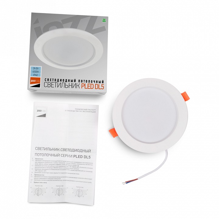Встраиваемый светильник Jazzway  PLED DL5 24w 6500K WH IP40