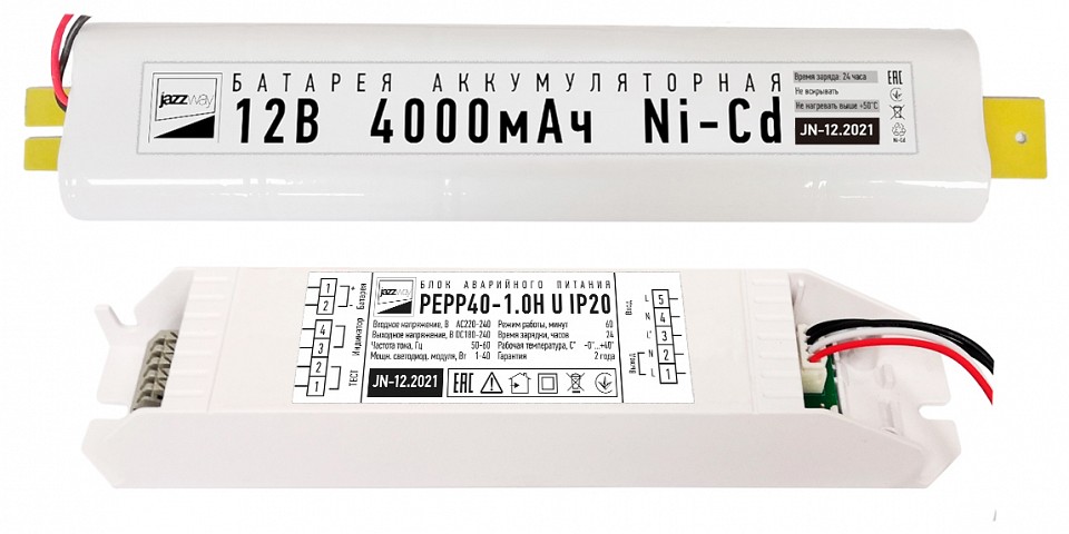 Блок питания аварийного освещения Jazzway  PEPP40-1.0H U  IP20 БАП