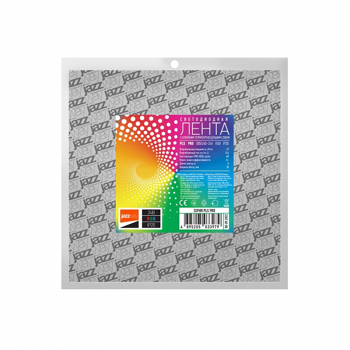 Лента светодиодная Jazzway PLS PRO PLS PRO 5050/60-24V - RGB  IP20 5m