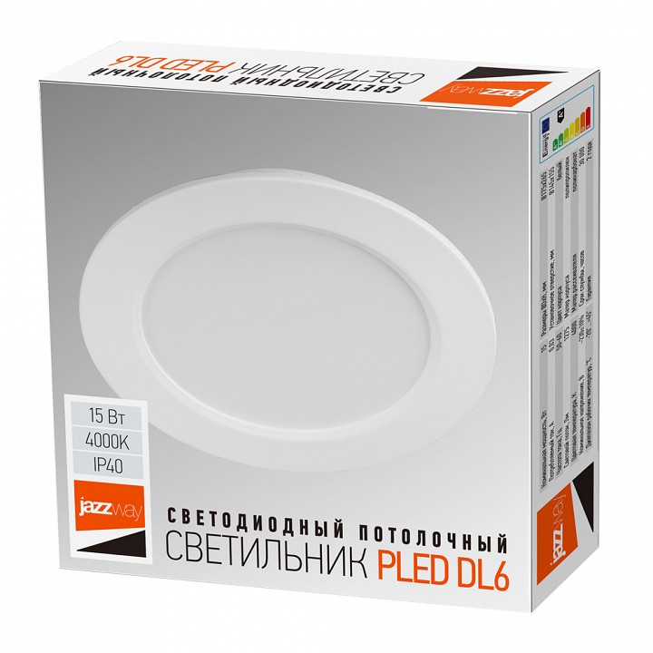 Встраиваемый светильник Jazzway  PLED DL6 15w 4000K WH IP40