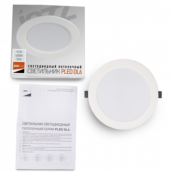 Встраиваемый светильник Jazzway  PLED DL6 15w 4000K WH IP40