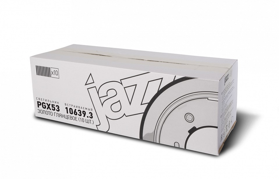 Встраиваемый светильник Jazzway  PGX53 10639.3  / 10 pcs./