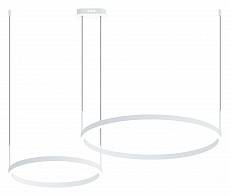 Подвесной светильник Kink Light Тор 4000 K 08219,01PA(4000K)