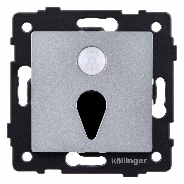 Заглушка для поста с подсветкой, без рамки Kollinger  REA-044GY