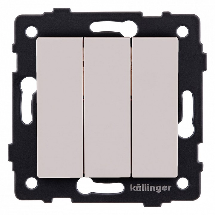 Выключатель трехклавишный без рамки Kollinger  REA-S-012CM