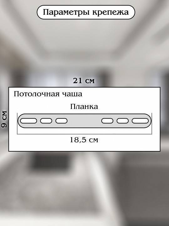 Подвесной светильник Natali Kovaltseva ALEXANDRIA LED LAMPS 81249