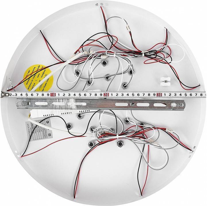 Потолочная люстра Natali Kovaltseva Holder LED Smart LED SMART 84010