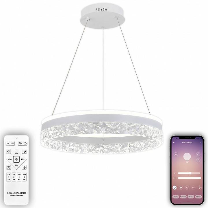 Подвесной светильник Natali Kovaltseva INNOVATION STYLE 83109