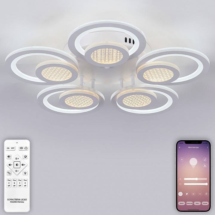 Потолочная люстра Natali Kovaltseva Damask LED Lamps 81169